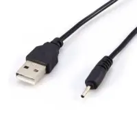 Charging USB Cable for Nokia 2.0mm 1m