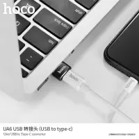 Adapter Hoco UA6 USB to USB-C Black