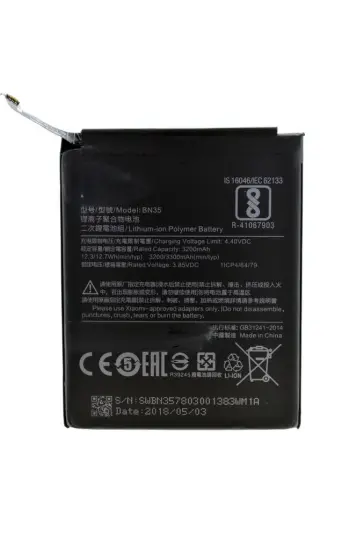 Battery Ancus for Xiaomi Redmi 5 Bulk