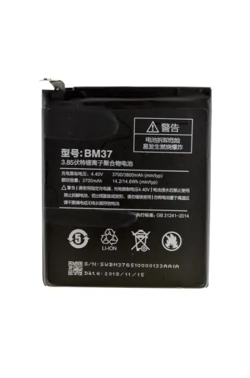 Battery Ancus for Xiaomi Mi 5s Plus/Redmi 5s Plus 3700 mAh,Li-ion, 4.40V Bulk