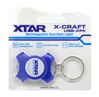 Keychain Flashlight Xtar X-Xraft USB-XPK Led 5 Lumens Purple