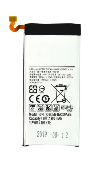 Battery compatible with Samsung SM-A300F Galaxy A3 EB-BA300ABE OEM Bulk