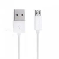 Data Cable Ancus USB AM to Micro USB B White 20 cm