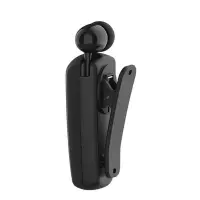 Bluetooth Hands Free Noozy Roller BH68 V.5.0 with Vibration Alert and Neck Strap Multi Pairing Black