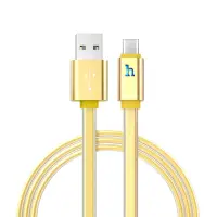 Data Cable Hoco UPL 12 Plus USB 2.4A to Micro-USB with PVC Jelly and Bright Indicator 1.2m Gold