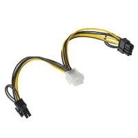 Adapter with Power Cable Akyga AK-CA-55 PCI-E 6 pin Female / 2x PCI-E 6+2 pin Male 2x 15cm