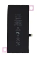 Battery Compatible with Apple iPhone 11 3110 mAh OEM Bulk