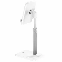 Tablet Holder Hoco PH27 Stable Telescopic Compatible with Devices 4"-10" White