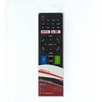 Remote Control Noozy RC13 for Sharp TV Ready to Use Without Set Up