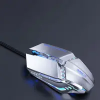 Wired Mouse iMICE T80 Gamer 6D with 6 Buttons, 3200 DPI LED Lightning. Silver