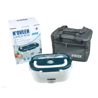 Lunch Box N'OVEEN LB430 40W INOX Interior Quick Heater 40W Dark Blue