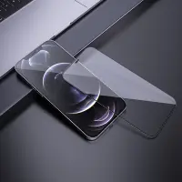 Tempered Glass Hoco G5 0.33mm Full Silk Screen HD 2.5D for Apple iPhone 12 Mini Black