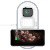 Wireless Charger Pad CW24 Fast Charing 2A 10W Handsome with Three Device Charging Ability White