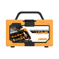 Jakemy JM-6121 Screwdriver Set of 31 Pieces with Adjustable Magnetic Head