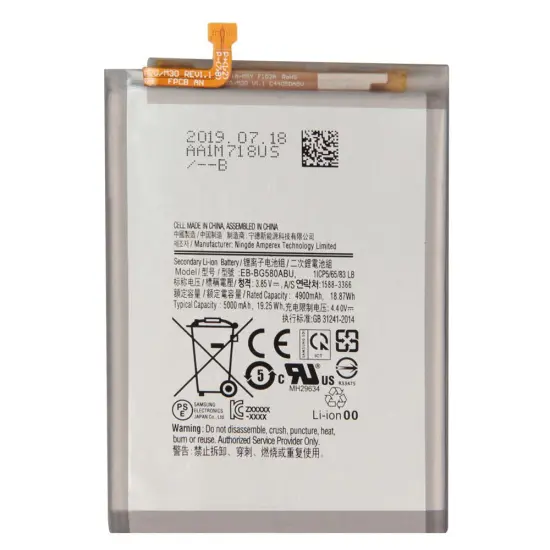 Battery compatible with Samsung SM-M305F GALAXY M30/ SM-M205F GALAXY M20 4900mAh OEM Bulk