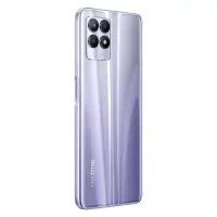 Realme 8i Dual Sim 6.6" 4G 4GB/64GB Stellar Purple