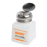 Alcohol Bottle Jakemy JM-Z10 with Spray 120ml