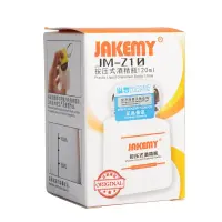 Alcohol Bottle Jakemy JM-Z10 with Spray 120ml