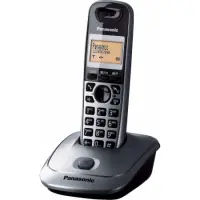 Dect/Gap Panasonic KX-TG2511GRM Silver Damaged Box