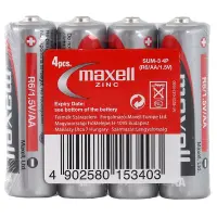 Battery Maxell R6 / AA Zinc Carbon 1.5 V Psc. 4