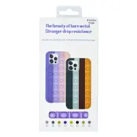 TPU Case Ancus TPU Pop It for Apple iPhone 12 / 12 Pro Purple