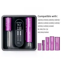 Efest iMate R2 3A Battery Charger with 2 Positions LED Display Compatible with Batteries 18650/20700/21700