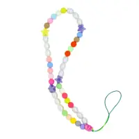 Decorative Strap with Beads 17cm Star