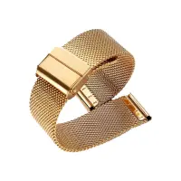 Spare Strap Trender TR-ST20GD Steel 20mm Gold