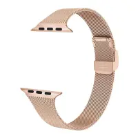 Spare Strap Trender TR-AST41RGD Apple Steel 40/41mm Rose Gold