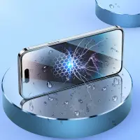Tempered Glass Hoco G10 Anti-Static Full Screen 2.5D  for Apple iPhone 14 Pro Max Set 25Pcs