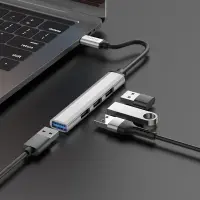 Hub USB-C Hoco HB26 USB3.0+3xUSB2.0 Silver