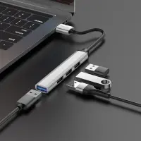 Hub USB Hoco HB26 USB3.0+ 3xUSB2.0 Silver