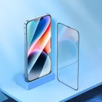 Tempered Glass Hoco A32 Anti Reflective Dustproof 0.33mm για Apple iPhone 14 Plus/iPhone 13 Pro Max Black