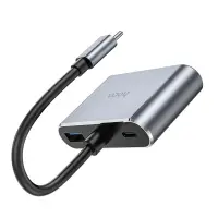 Hub USB-C Hoco HB30 Eco with HDMI 4K 30Hz VGA 1080P USB3.0 5Gbps and PD 100W 15cm Grey