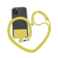 Universal Strap for Mobile Phone Case Yellow