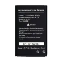 Battery Maxcom Type BL-5C Li-ion, 1000mAh, 3.7V Bulk