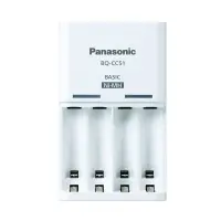 Battery Charger Panasonic Eneloop BQ-CC51  for AA/AAA 4 slots