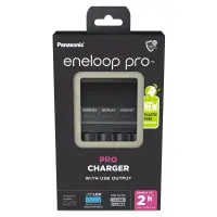 Battery Charger Panasonic eneloop pro BQ-CC65 for AA/AAA & USB Output with LED Lcd New Eco Pack