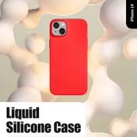 Case Goospery Silicone for Apple iPhone 14 Plus Red