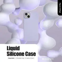 Case Goospery Silicone for Apple iPhone 14 Plus Lavender Grey