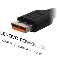 Notebook power supply Akyga AK-ND-59 20V /2.0A 40W Lenovo Power USB Lenovo 1.2m