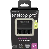 Battery Charger Panasonic Eneloop Pro BQ-CC55E Smart & Quick for AA/AAA + 4 Batteries size AA BK-3HCDE/2BE 2500 mAh Ni-MH 1.2 V Eco Pack