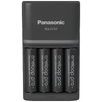 Battery Charger Panasonic Eneloop Pro BQ-CC55E Smart & Quick for AA/AAA + 4 Batteries size AA BK-3HCDE/2BE 2500 mAh Ni-MH 1.2 V Eco Pack