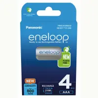 Rechargeable Battery Panasonic Eneloop R03 BK-4MCDE/4BE 800mAh size AAA Ni-MH 1.2V Τεμ. 4