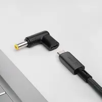 Adapter Universal for Notebook Akyga AK-ND-C01 USB-C / 5.5 x 2.5mm