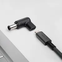 Adapter Universal for Notebook Akyga AK-ND-C07 USB-C / 7.4 x 5.0mm + pin HP