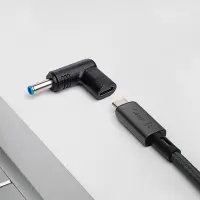 Adapter Universal for Notebook Akyga AK-ND-C09 USB-C / 4.5 x 3.0mm + pin HP