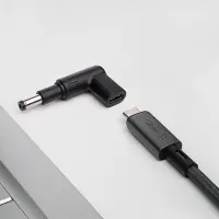 Adapter Universal for Notebook Akyga AK-ND-C13 USB-C / 4.8 x 1.7mm