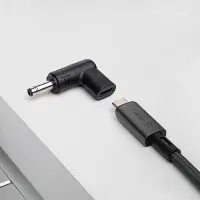 Adapter Universal for Notebook Akyga AK-ND-C17 USB-C / 4.8 x 1.7mm