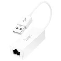 Hoco UA22 USB Male to RJ45 OTG 100Mbps 15cm White